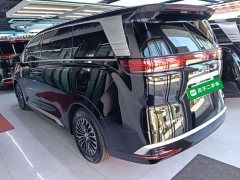 Denza BYD Denza D9 DM-i Smart Drive 1020 AWD Premium - ფოტო 5