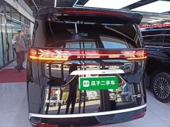 Denza BYD Denza D9 DM-i Smart Drive 1020 AWD Premium - ფოტო 6