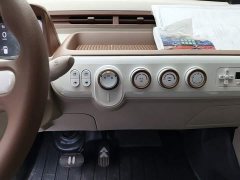 FAW Besturn Xiaoma 222km Agile Edition - ფოტო 13