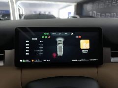AITO Blue E5 PLUS 165km Long Range Pro 7-Seater - ფოტო 12