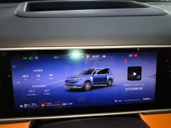AITO M7 2026 Extended Range Ultra AWD 6-Seat (192-Channel LiDAR) - ფოტო 12