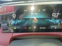 Jetour Jietu X70 PRO 1.6T DCT Smart Comfort 5-Seater - ფოტო 8
