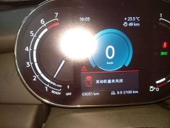 BMW 2023 MINI 1.5T COOPER Purple Night Escape Special Edition - ფოტო 12