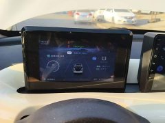Wuling Binguo 203km Light Enjoy Edition - ფოტო 12