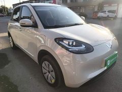 Wuling Binguo 203km Light Enjoy Edition - ფოტო 4