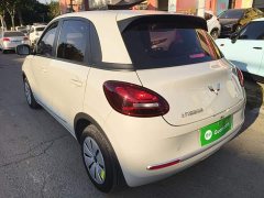 Wuling Binguo 203km Light Enjoy Edition - ფოტო 5