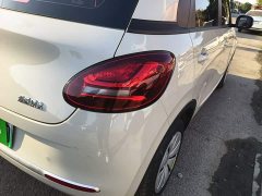 Wuling Binguo 203km Light Enjoy Edition - ფოტო 8