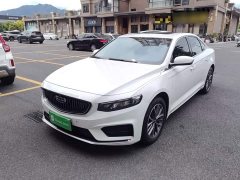 Geely Xingrui 2021 2.0T Diesel Luxury - ფოტო 2