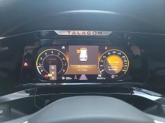 Volkswagen Lingyu 2021 530TSI AWD Flagship Shengjing Pro - ფოტო 12