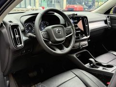 Volvo XC40 T4 AWD Smart Fashion Edition - ფოტო 13