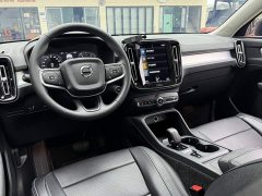 Volvo XC40 T4 AWD Smart Fashion Edition - ფოტო 14