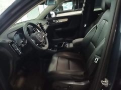 Volvo XC40 T4 AWD Smart Fashion Edition - ფოტო 8