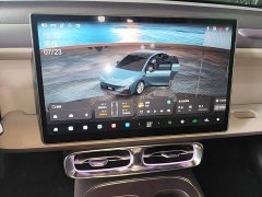 Leapmotor Leapo B01 550 LiDAR Edition - ფოტო 13
