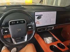 Li Auto L7 Pro - ფოტო 10