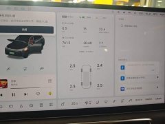 Li Auto L7 Pro - ფოტო 12