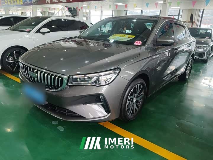 Geely Emgrand 4th Generation 1.5L CVT Star Shine Edition - ავტომობილი ჩინეთიდან