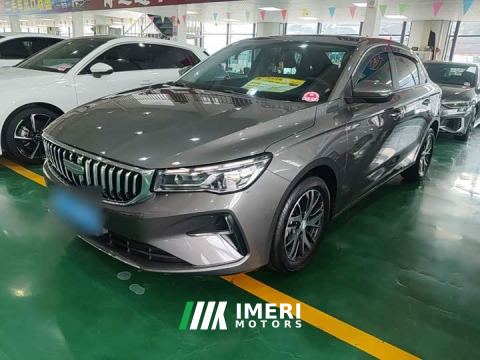 2025 Geely Emgrand 4th Generation 1.5L CVT Star Shine Edition
