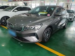 Geely Emgrand 4th Generation 1.5L CVT Star Shine Edition - ფოტო 2