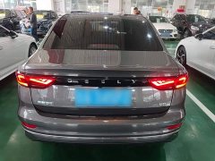 Geely Emgrand 4th Generation 1.5L CVT Star Shine Edition - ფოტო 6