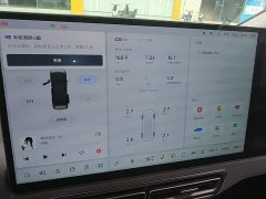 Li Auto Li Xiang MEGA Ultra - ფოტო 12
