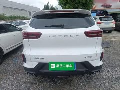 Jetour Jietu X70 2023 1.5T DCT Transcend PRO 7-Seater - ფოტო 6