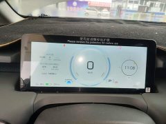 GAC AION Y 2023 Plus 510 Joy Edition - ფოტო 12