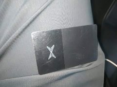Xpeng Xiaopeng MONA M03 620 Extended Range - ფოტო 9