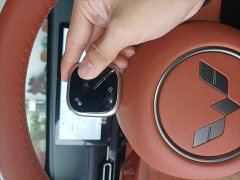 Wuling Xingguang 610km Smart Flagship - ფოტო 17