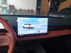 Wuling Xingguang 610km Smart Flagship - ფოტო 6