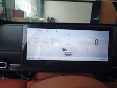 Wuling Xingguang 610km Smart Flagship - ფოტო 8
