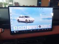 Wuling Xingguang 610km Smart Flagship - ფოტო 9