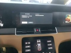 Li Auto ONE Extended Range 6-Seater - ფოტო 13
