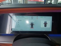 BYD Haima S7 EV 2025 610 Smart Drive Edition - ფოტო 12