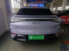 BYD Haima S7 EV 2025 610 Smart Drive Edition - ფოტო 6