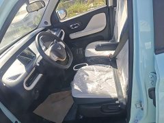 Chery Kaiyue Shiyue Mate 300km Talanglang Edition - ფოტო 15