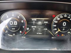 GAC Aion GS4 PLUS 270T Automatic Starlight Edition - ფოტო 12
