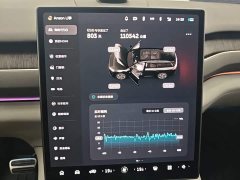 NIO ES8 75kWh Executive - ფოტო 12