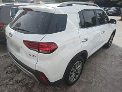 Hyundai Beijing Hyundai ix35 2020 2.0L Automatic 2WD Smart Courage Comfort Edition - ფოტო 5