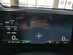 GAC AION V 2021 Plus 70 Smart Edition LFP - ფოტო 12