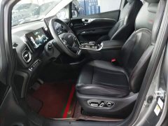 GAC AION V 2021 Plus 70 Smart Edition LFP - ფოტო 15