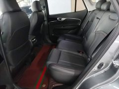GAC AION V 2021 Plus 70 Smart Edition LFP - ფოტო 17