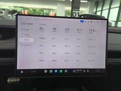 Xiaomi SU7 Quad Motor Ultra-Long Range Advanced Autonomous Driving Max - ფოტო 12