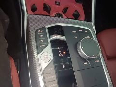 BMW 3 Series 330Li M Sport Night Edition Package - ფოტო 14