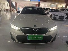 BMW 3 Series 330Li M Sport Night Edition Package - ფოტო 3