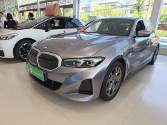 BMW i3 eDrive 35 L - ფოტო 1