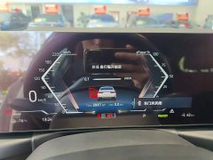 BMW i3 eDrive 35 L - ფოტო 12