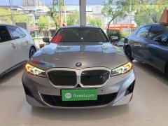 BMW i3 eDrive 35 L - ფოტო 3