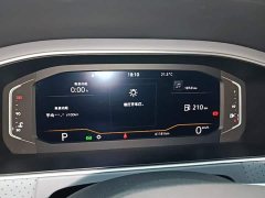 Volkswagen Lavida 2023 1.5L Automatic Five Million Edition - ფოტო 12
