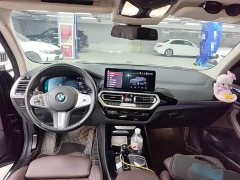 BMW X3 2023 xDrive25i M Sport Package - ფოტო 6