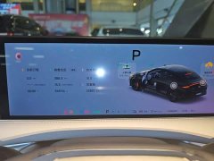 IM Motors Zhiji L6 2024 Max Standard Edition - ფოტო 12